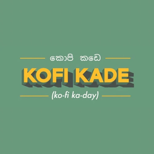 Kofi Kade LOGO Kofi Kade LOGO